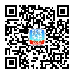 服务号