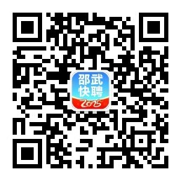 官方微信