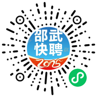 小程序码