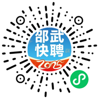 小程序码