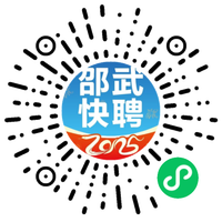 小程序码