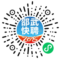 小程序码