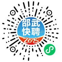 小程序码