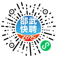 小程序码