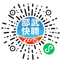 小程序码