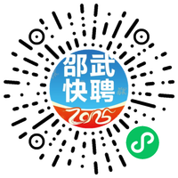 小程序码